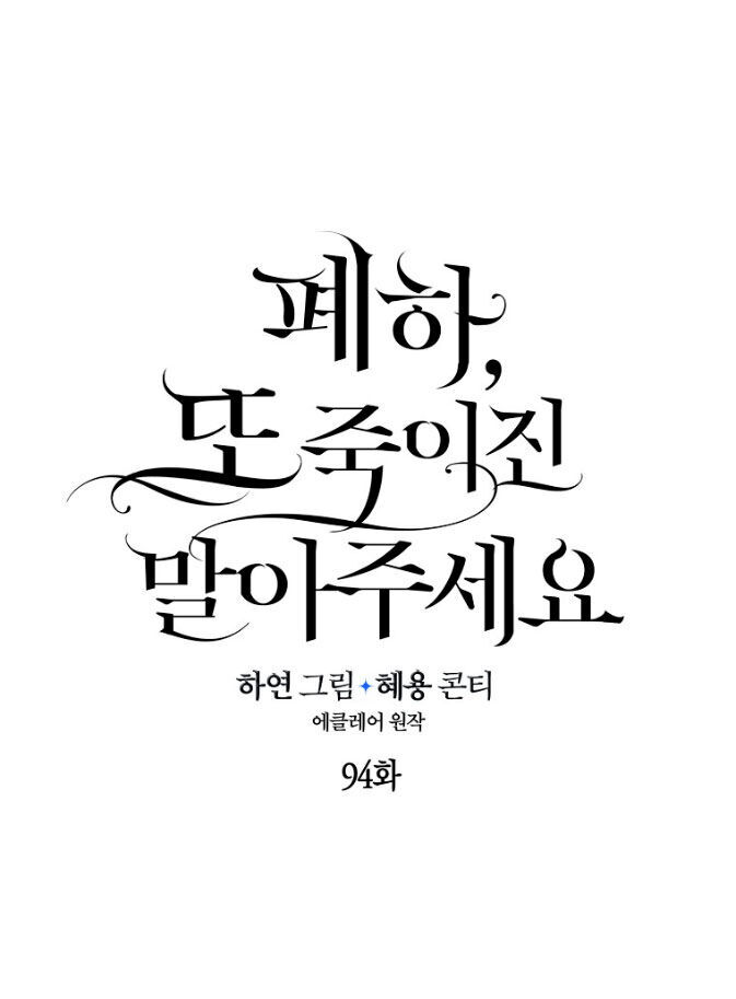 page_25