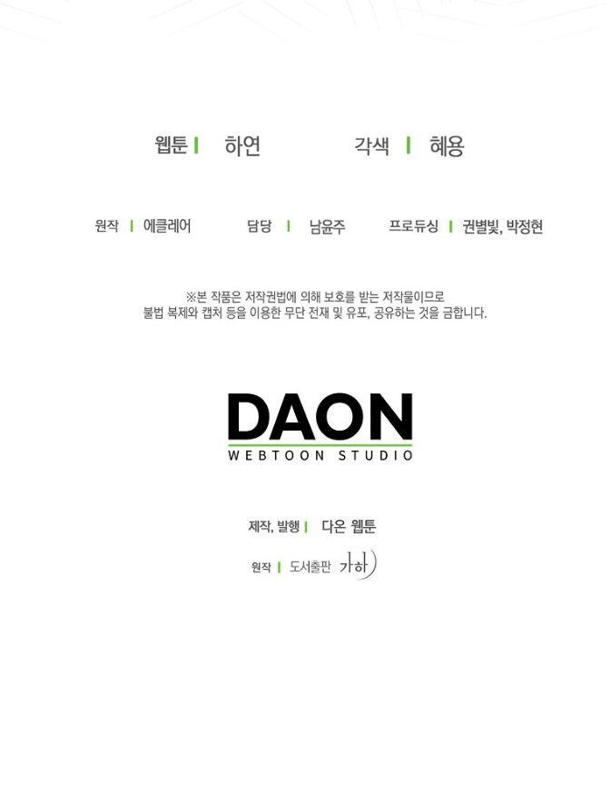 page_29