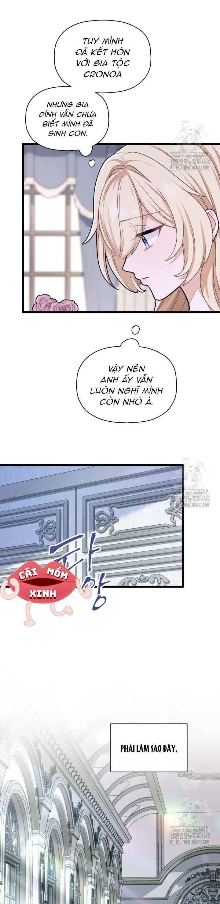 page_12