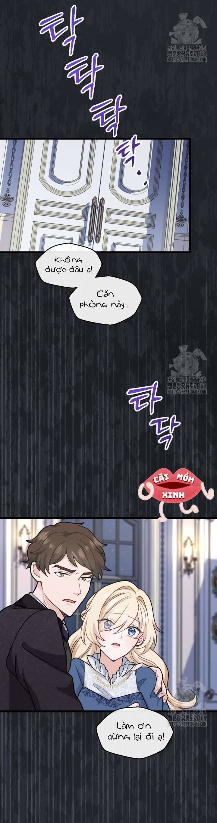 page_17