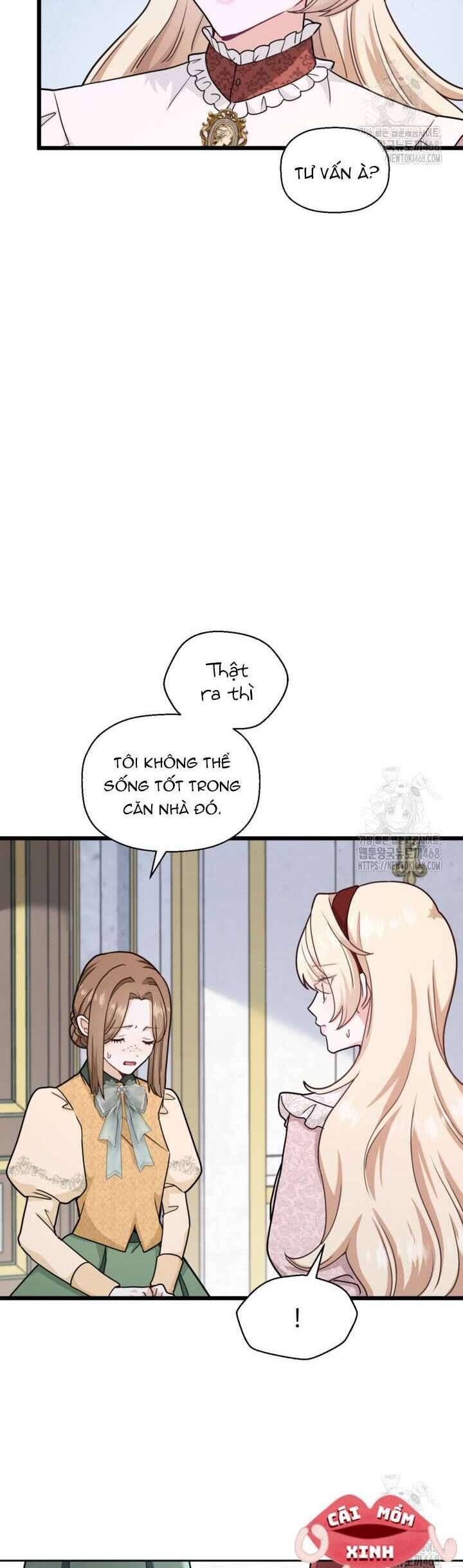 page_17
