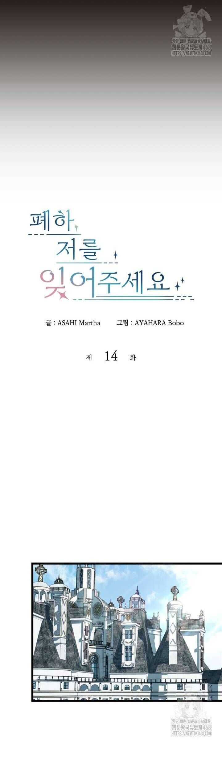 page_3