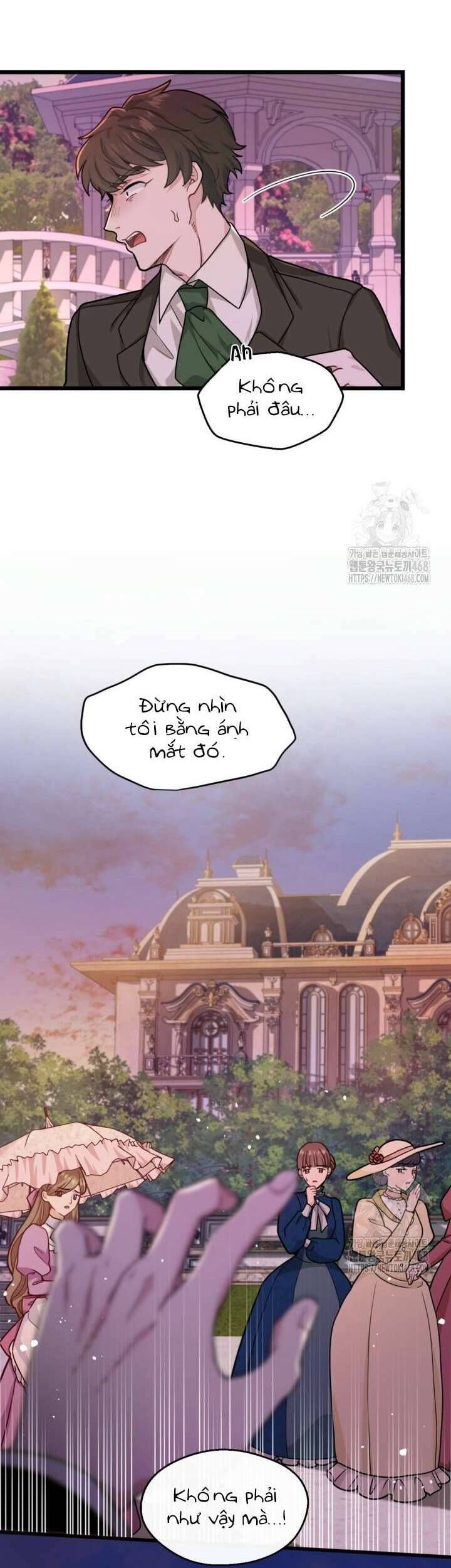 page_17