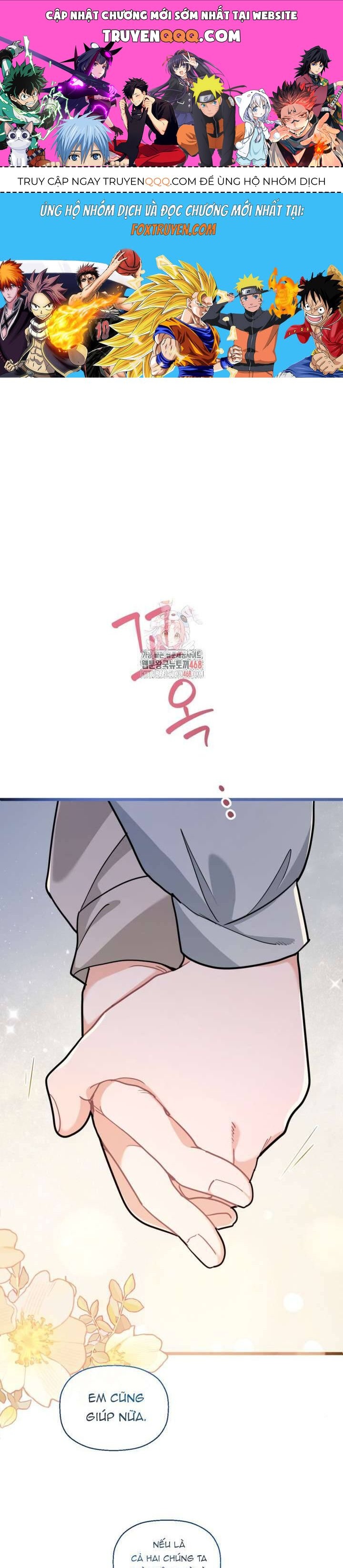 page_0
