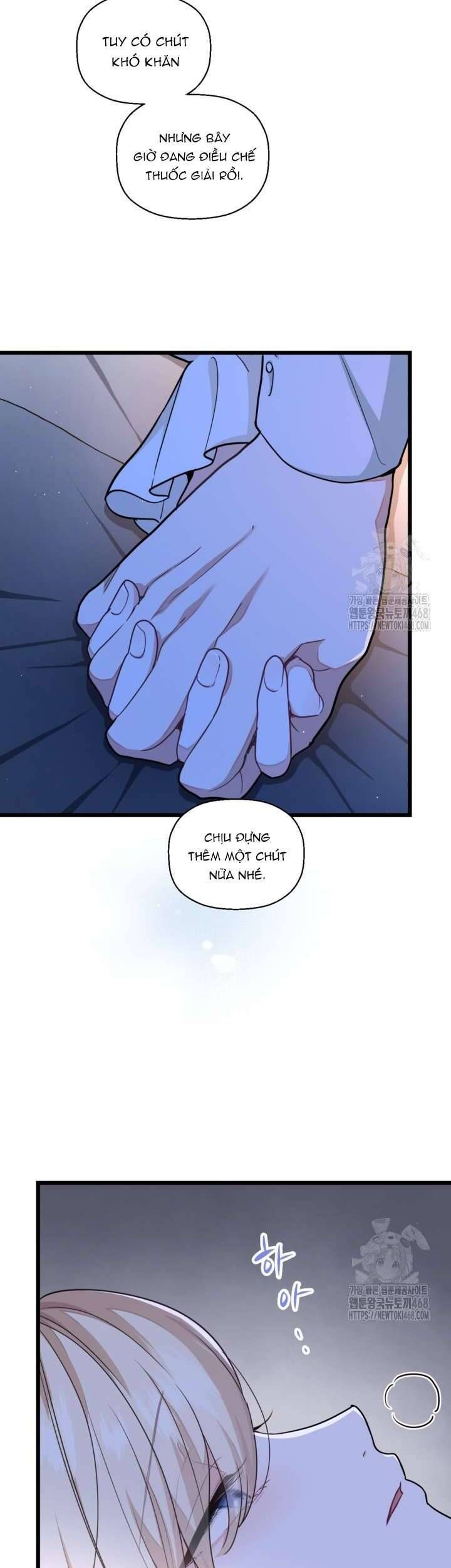 page_17