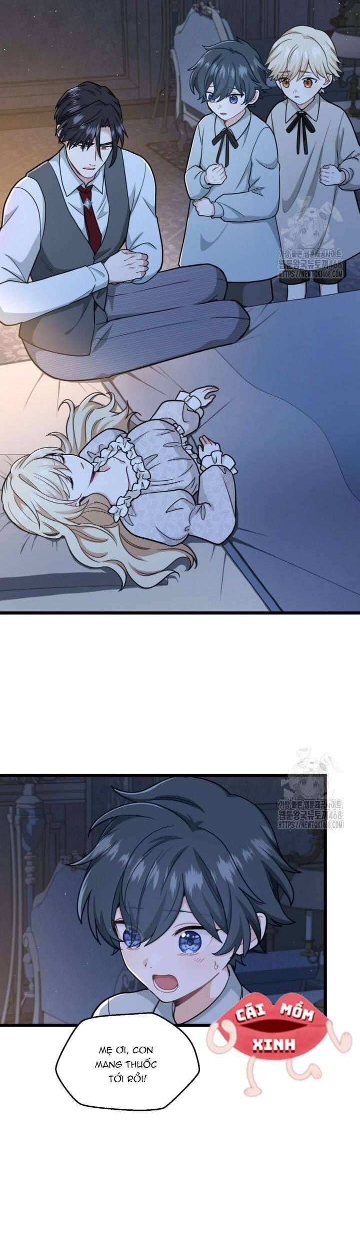 page_12