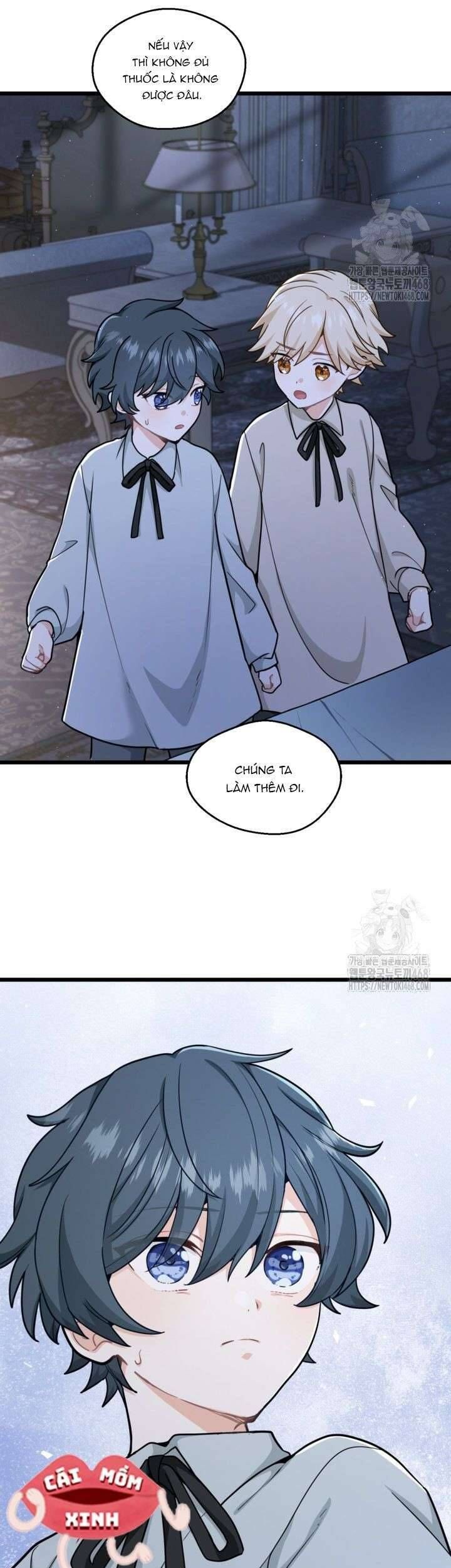 page_16
