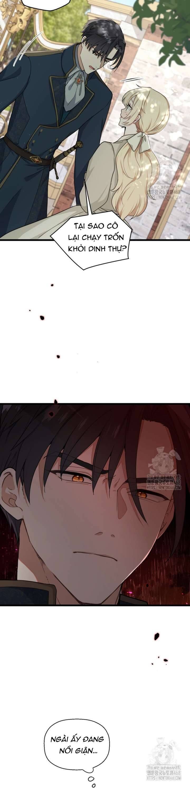 page_22