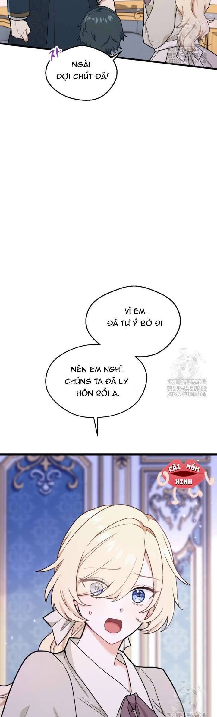 page_16