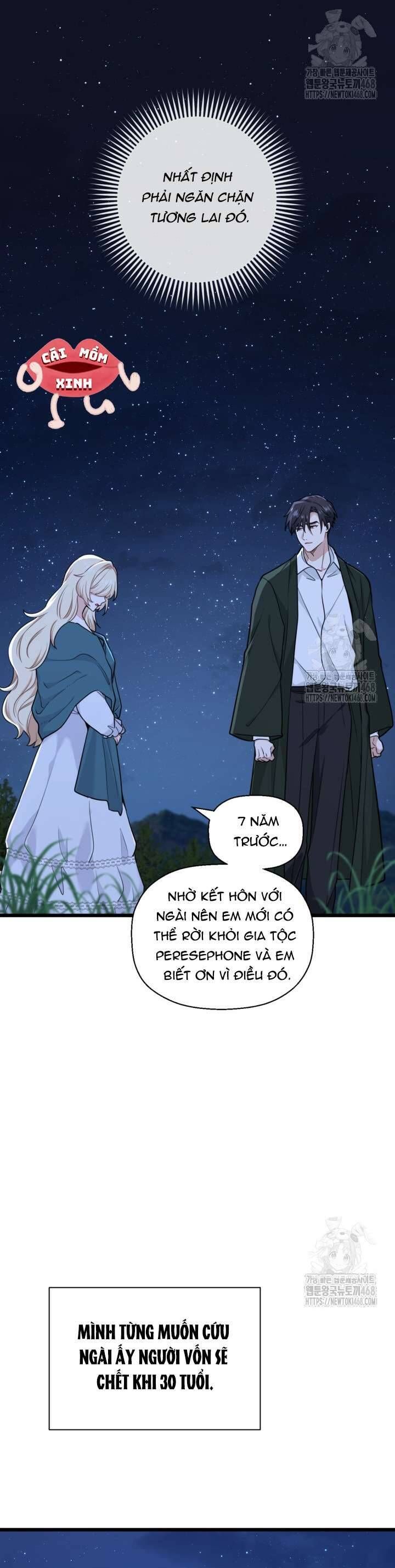 page_12