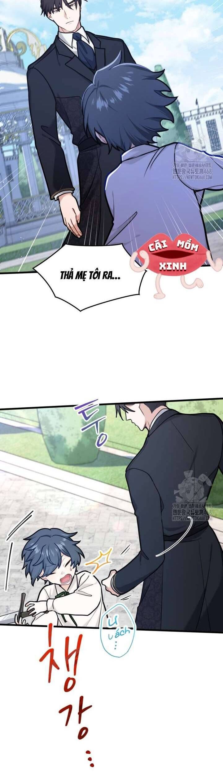 page_11