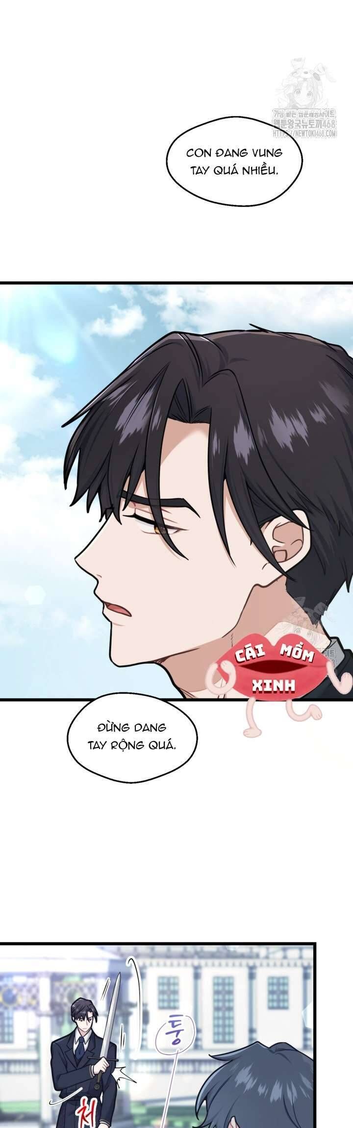 page_12