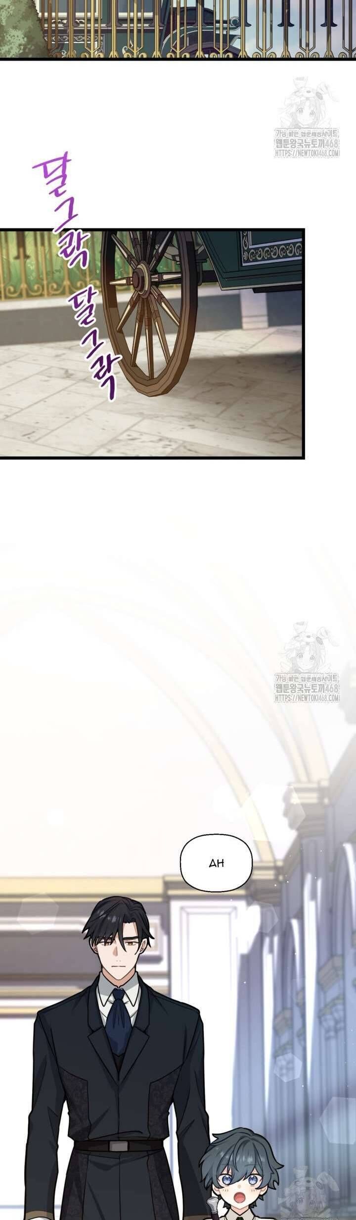 page_29