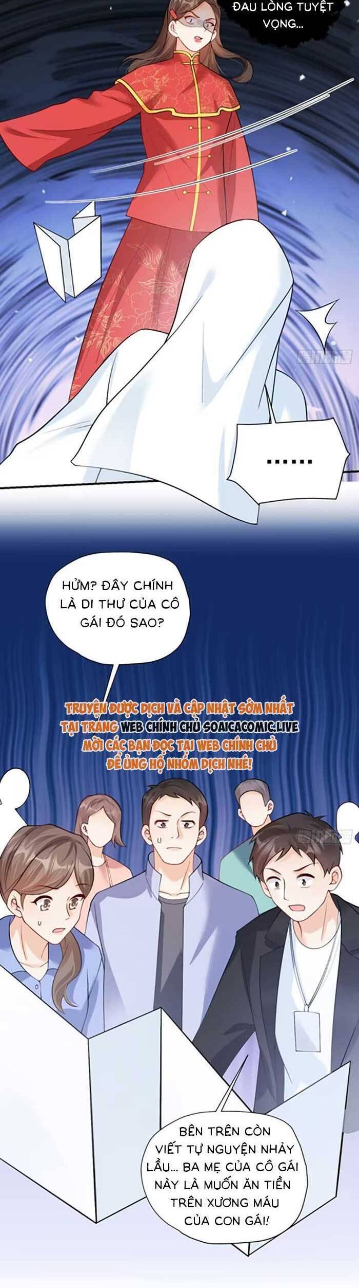 page_16