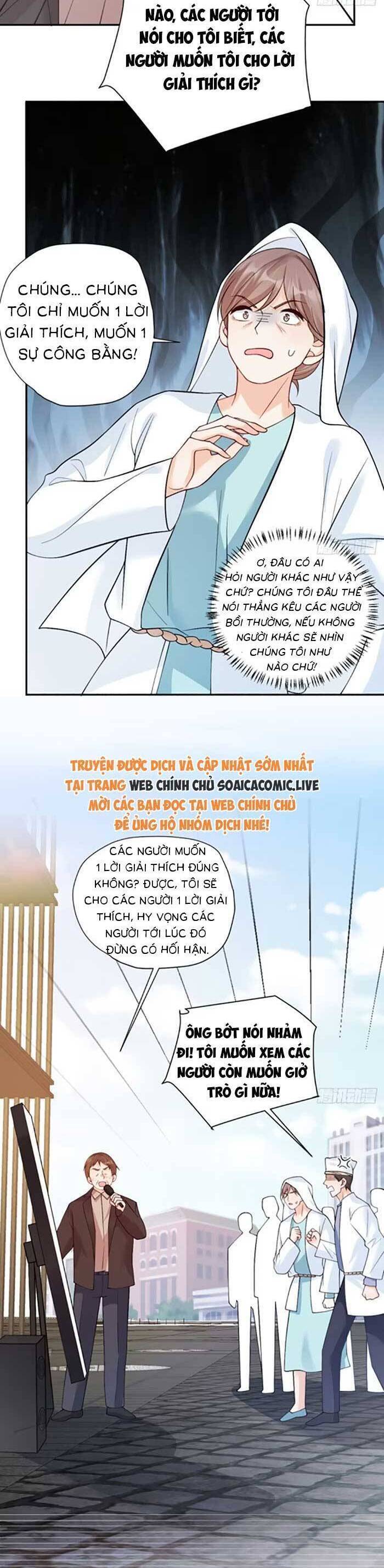 page_3