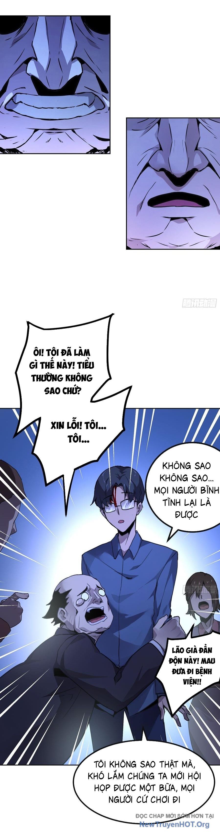 page_6