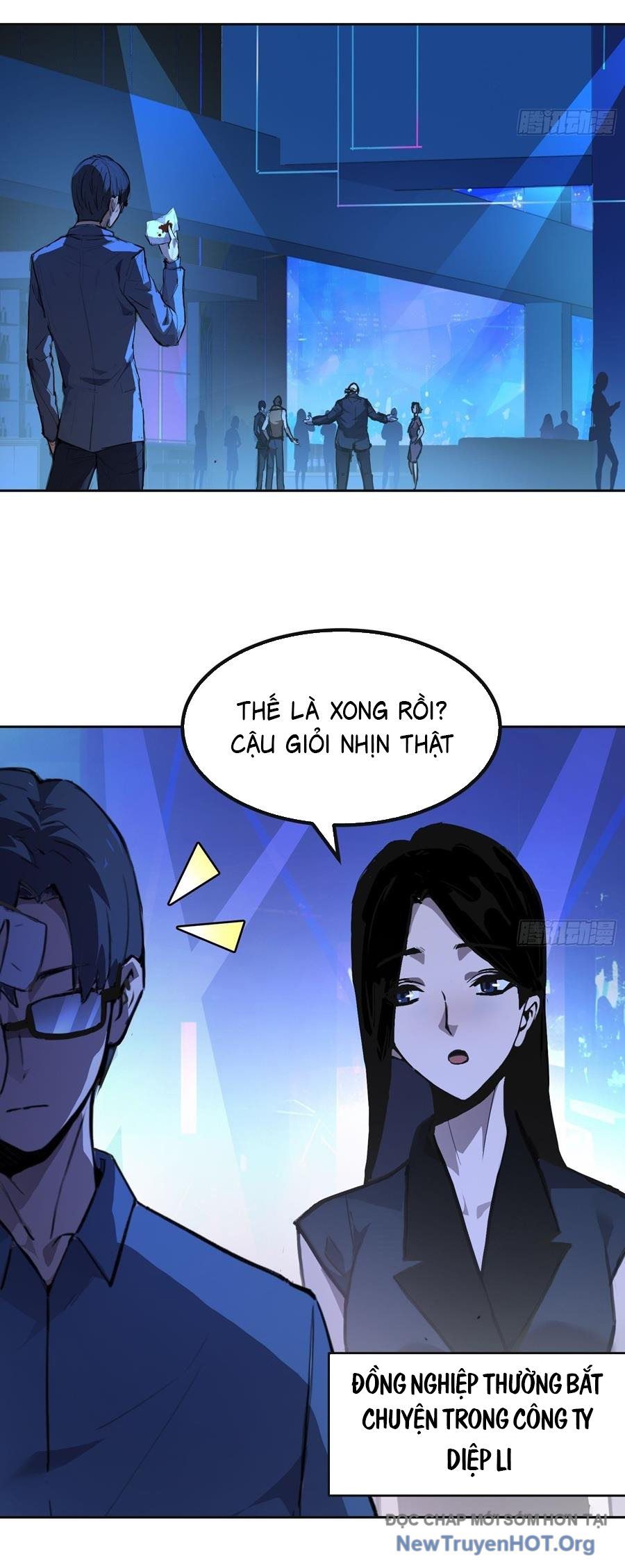 page_7