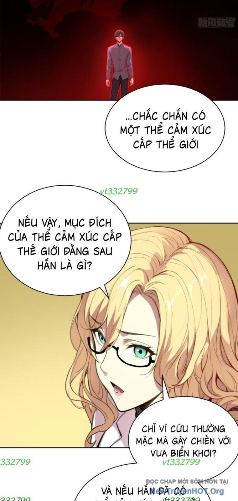 page_17