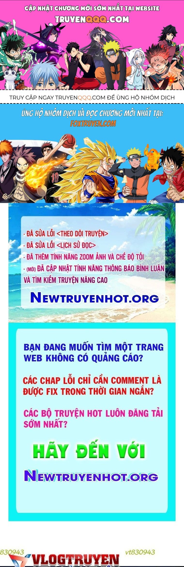 page_0