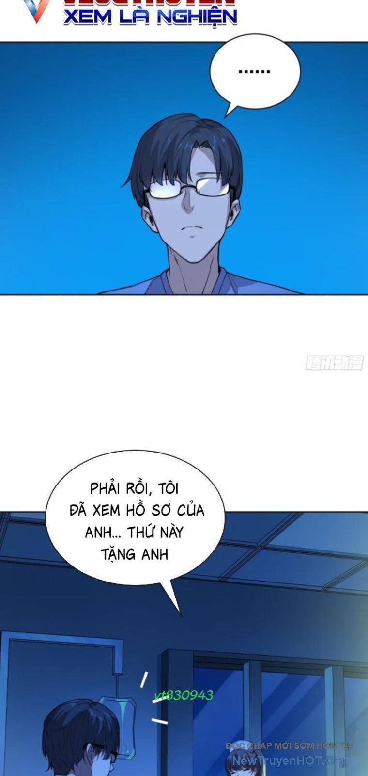 page_12