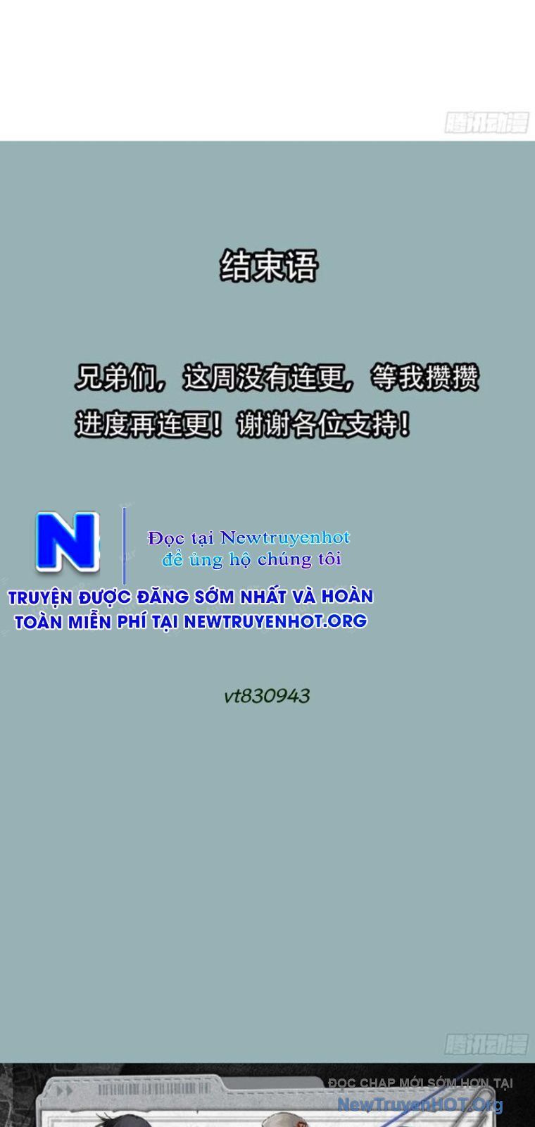 page_46
