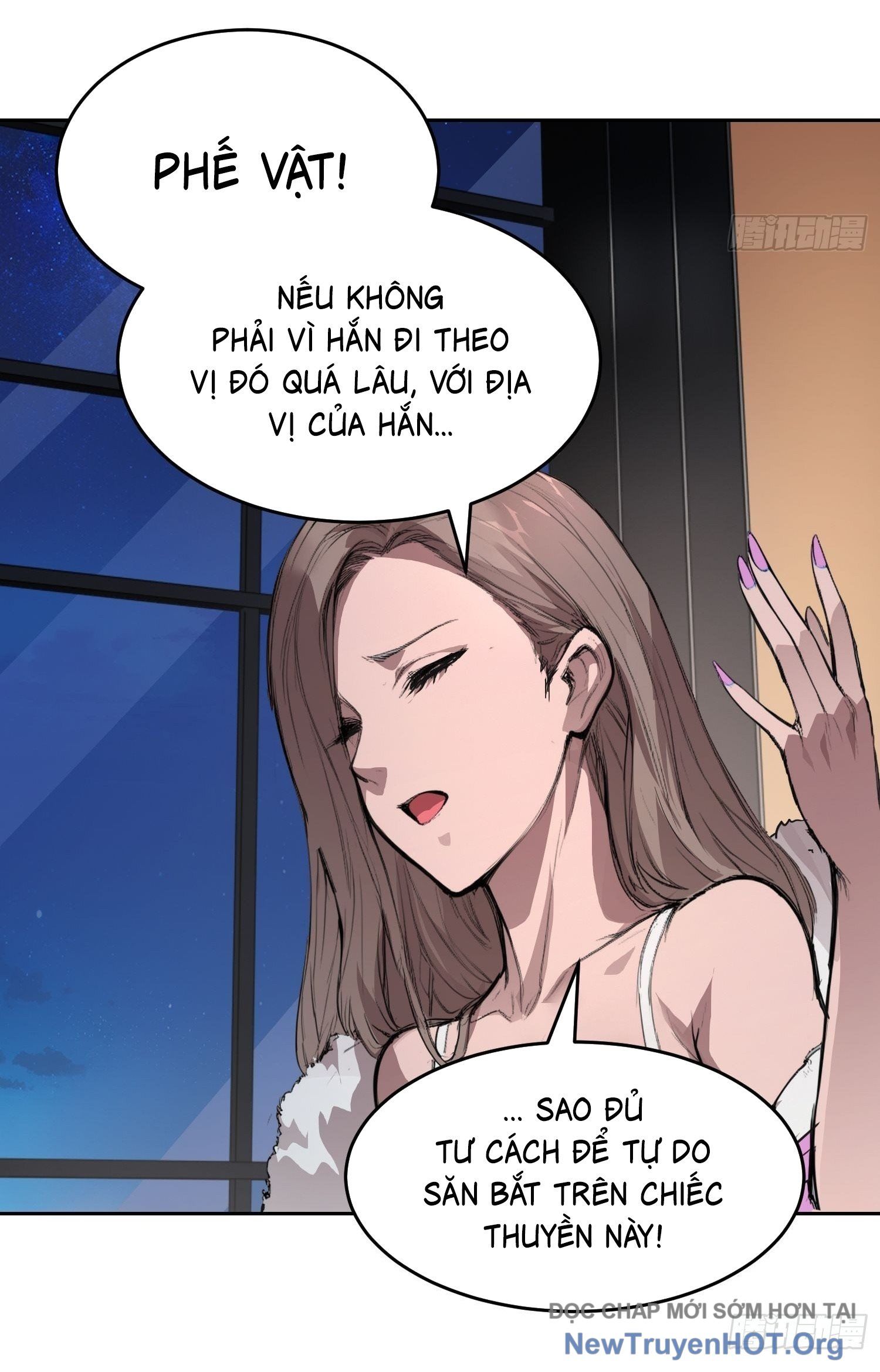 page_7