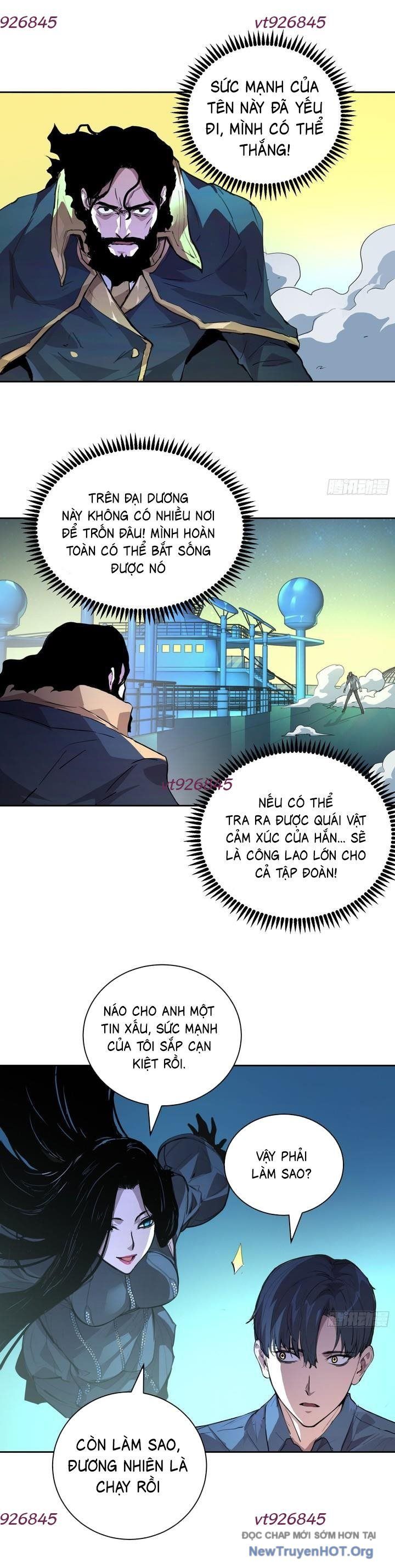 page_17