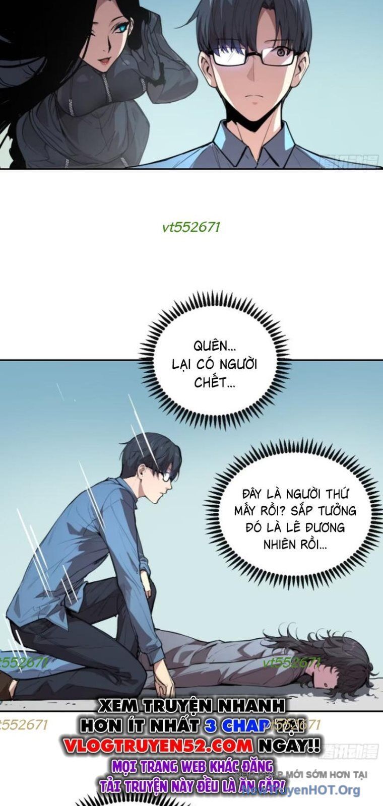 page_12