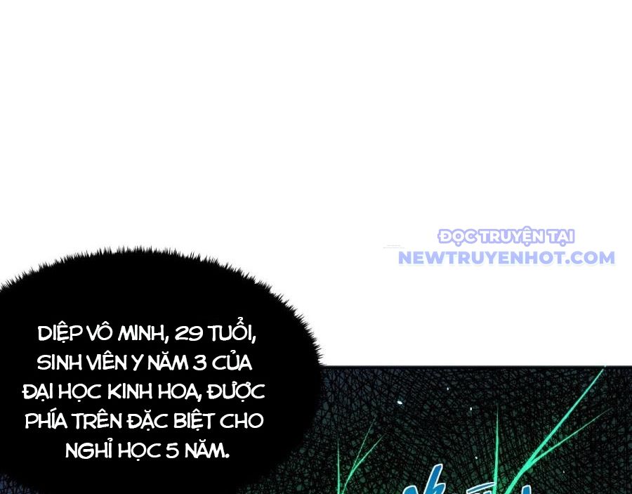 page_43