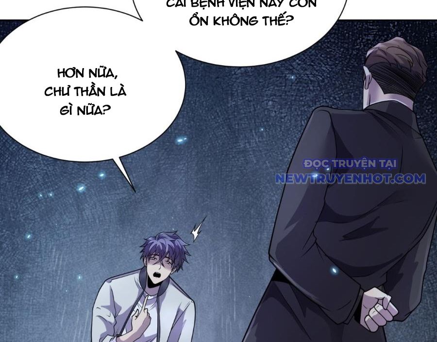 page_86
