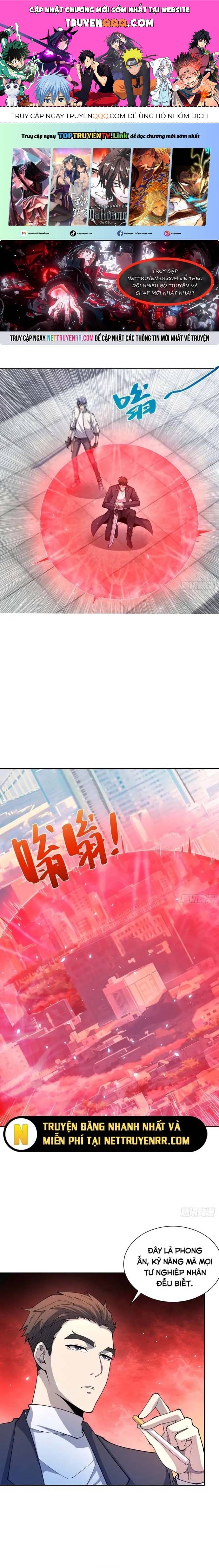 page_0