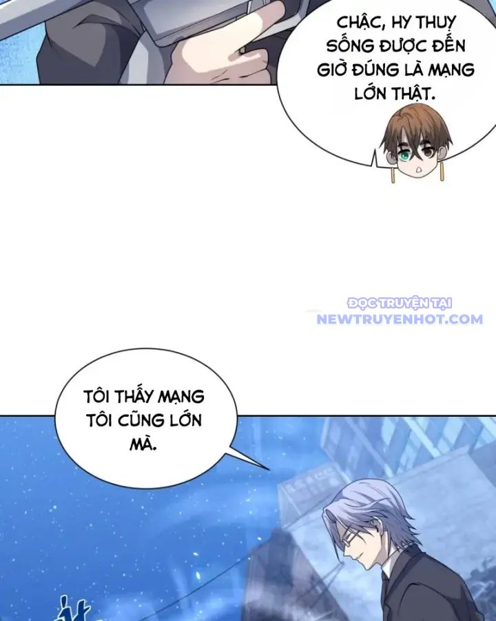 page_21