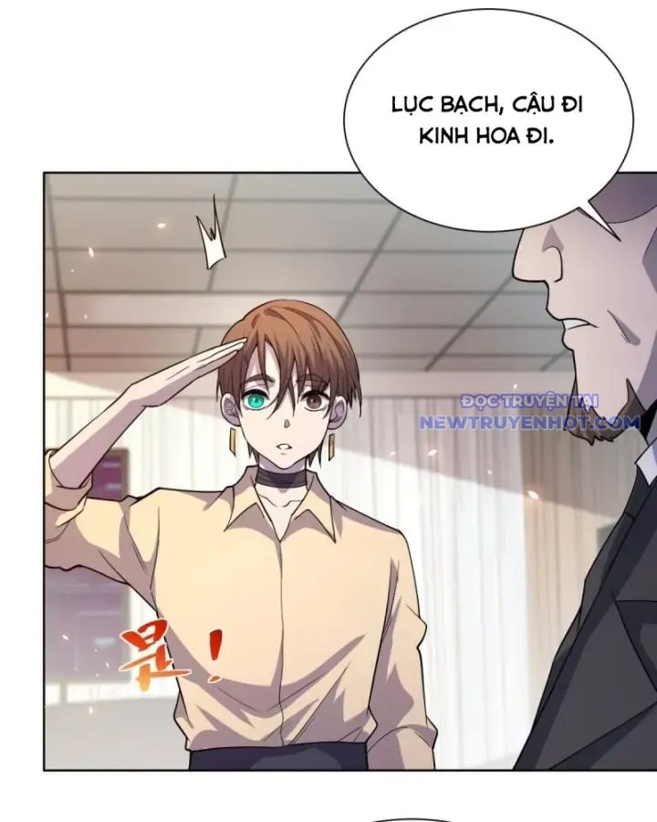 page_51