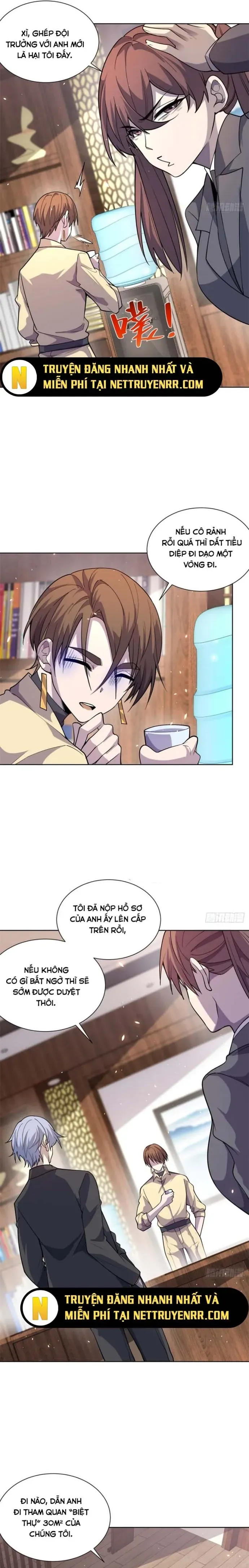 page_13