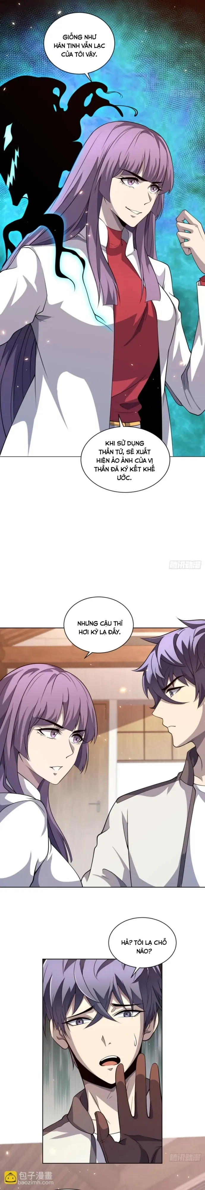 page_11