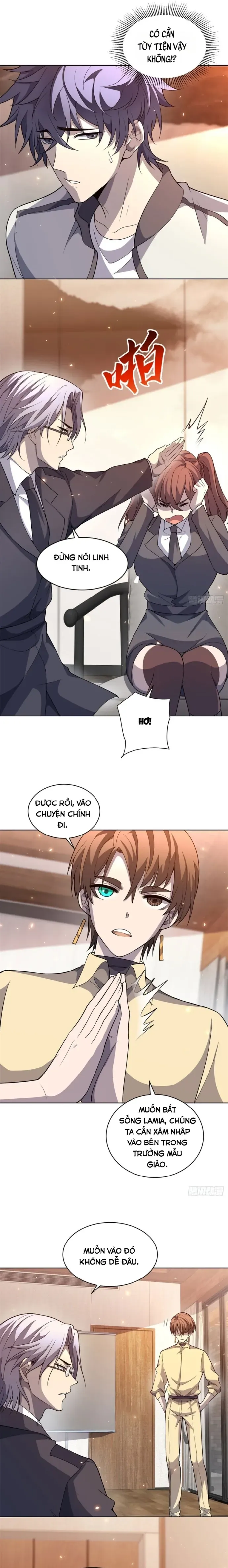 page_2