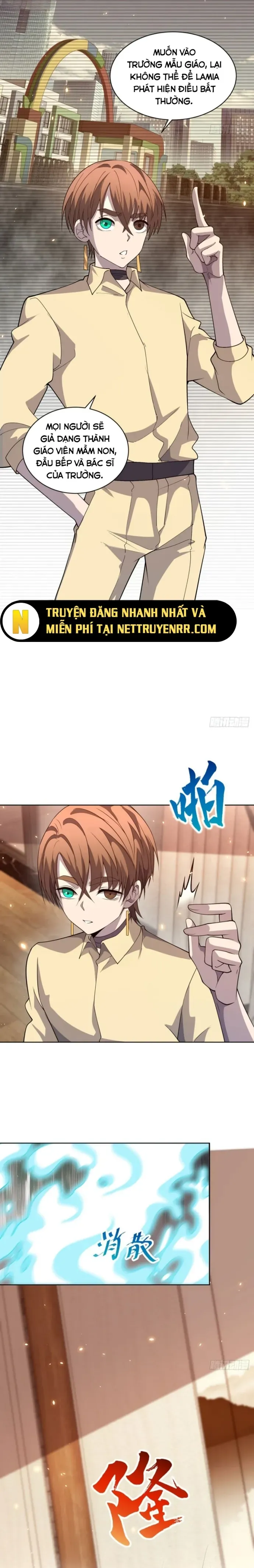 page_7