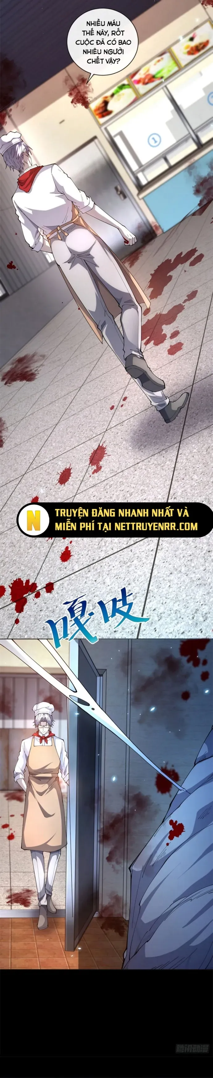 page_3