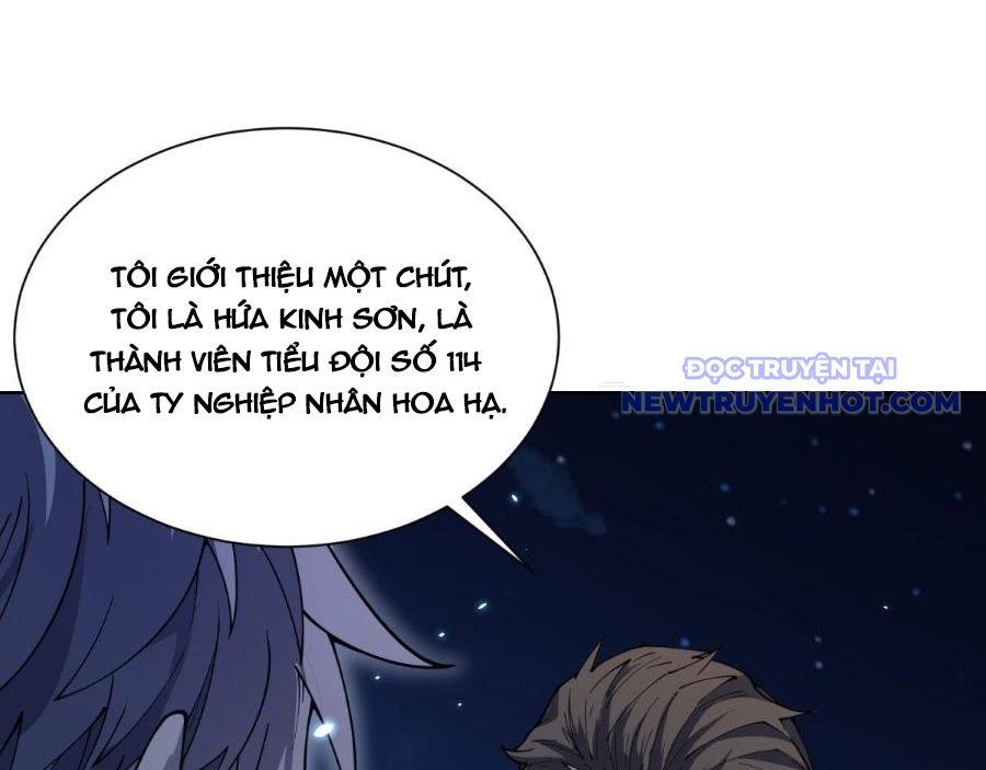 page_151