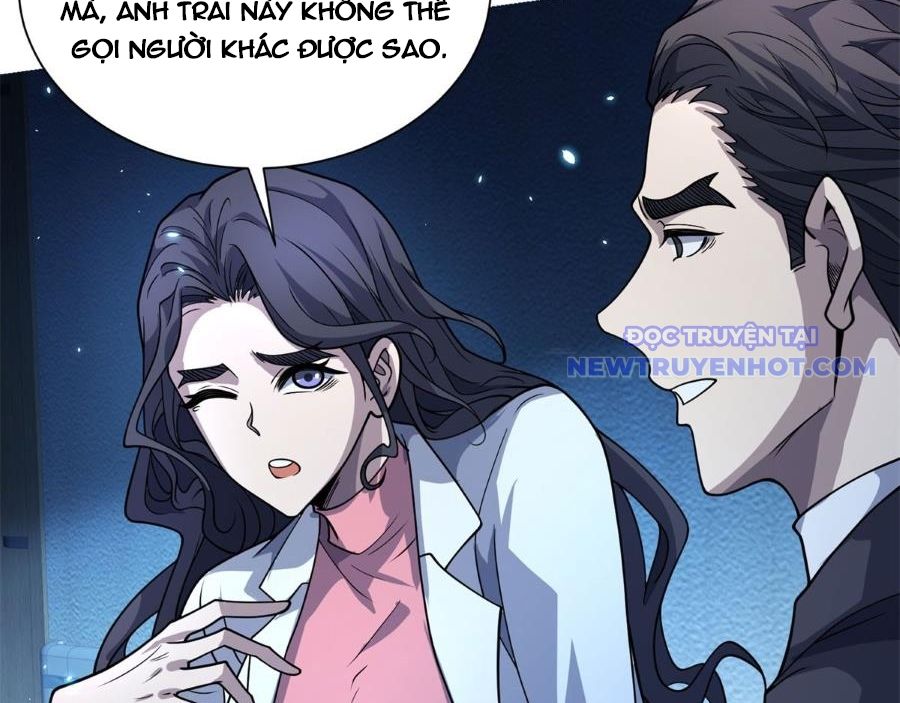 page_57