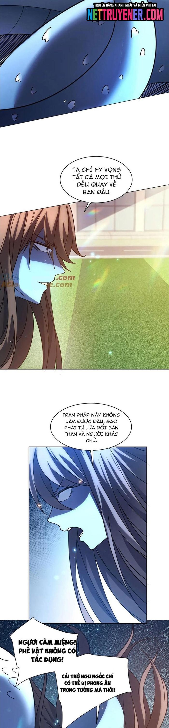 page_17