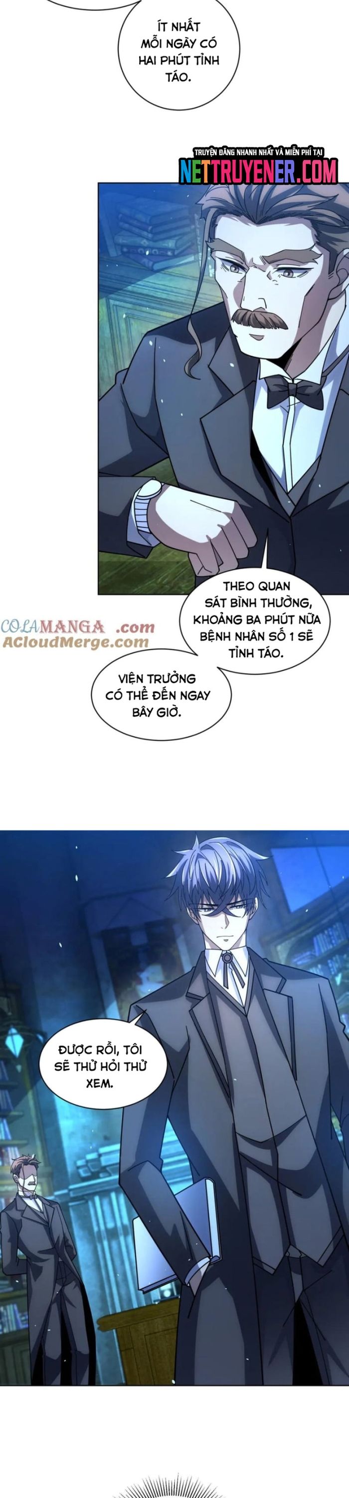 page_17