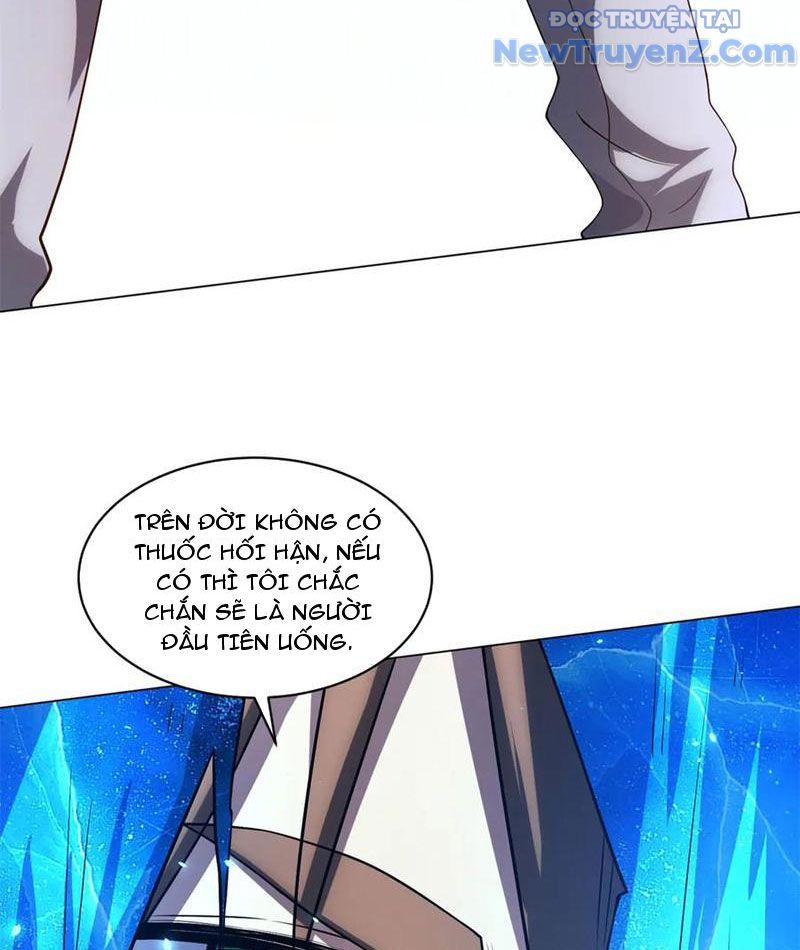 page_51
