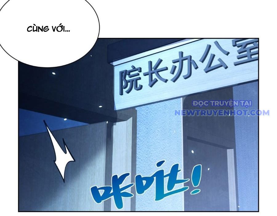 page_88
