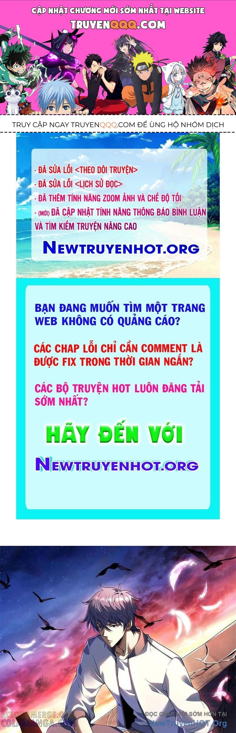 page_0