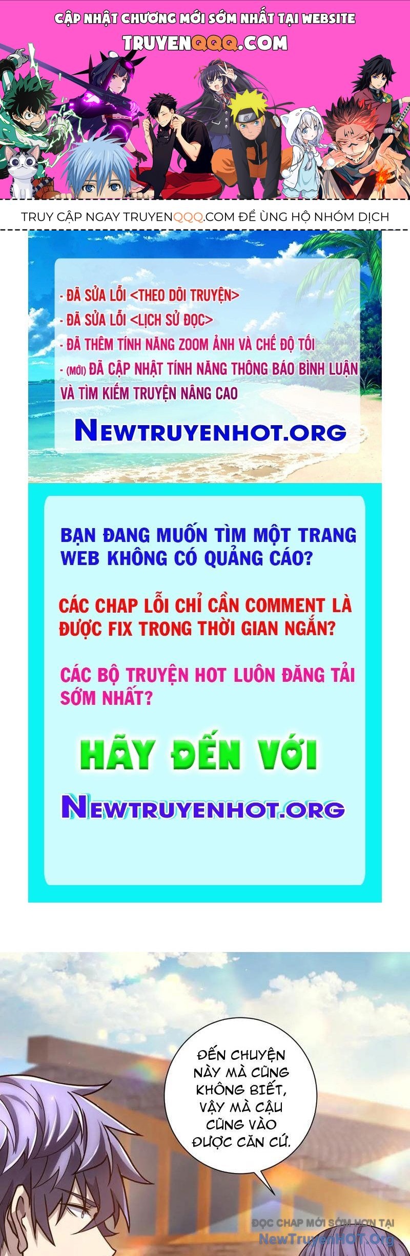 page_0