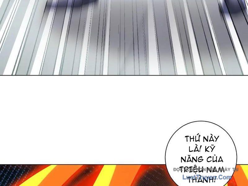 page_87