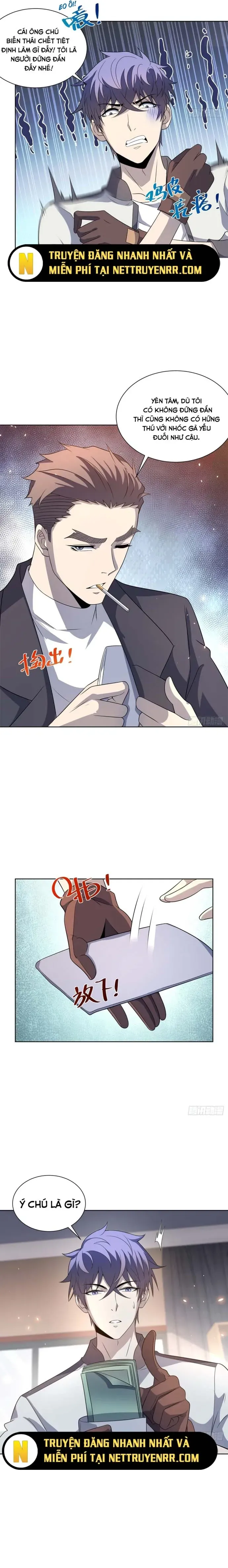 page_13