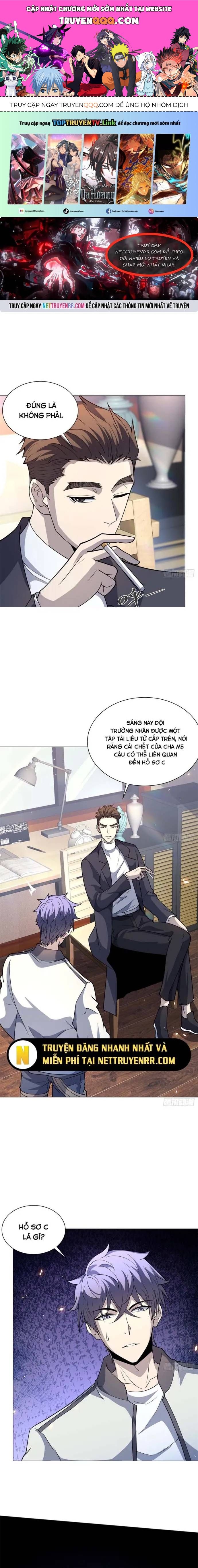 page_0
