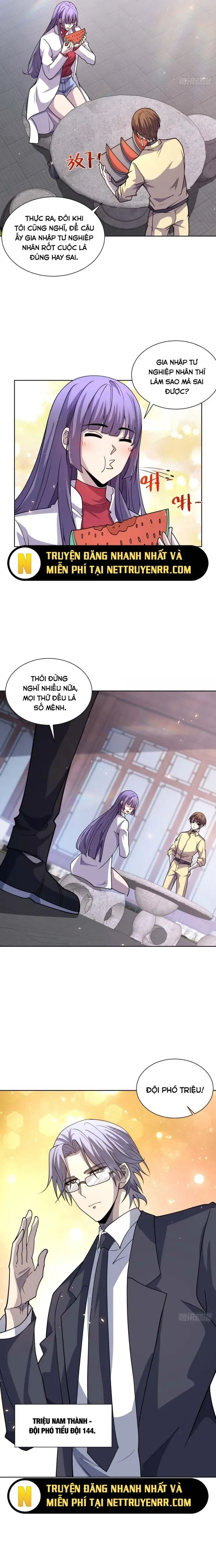 page_5